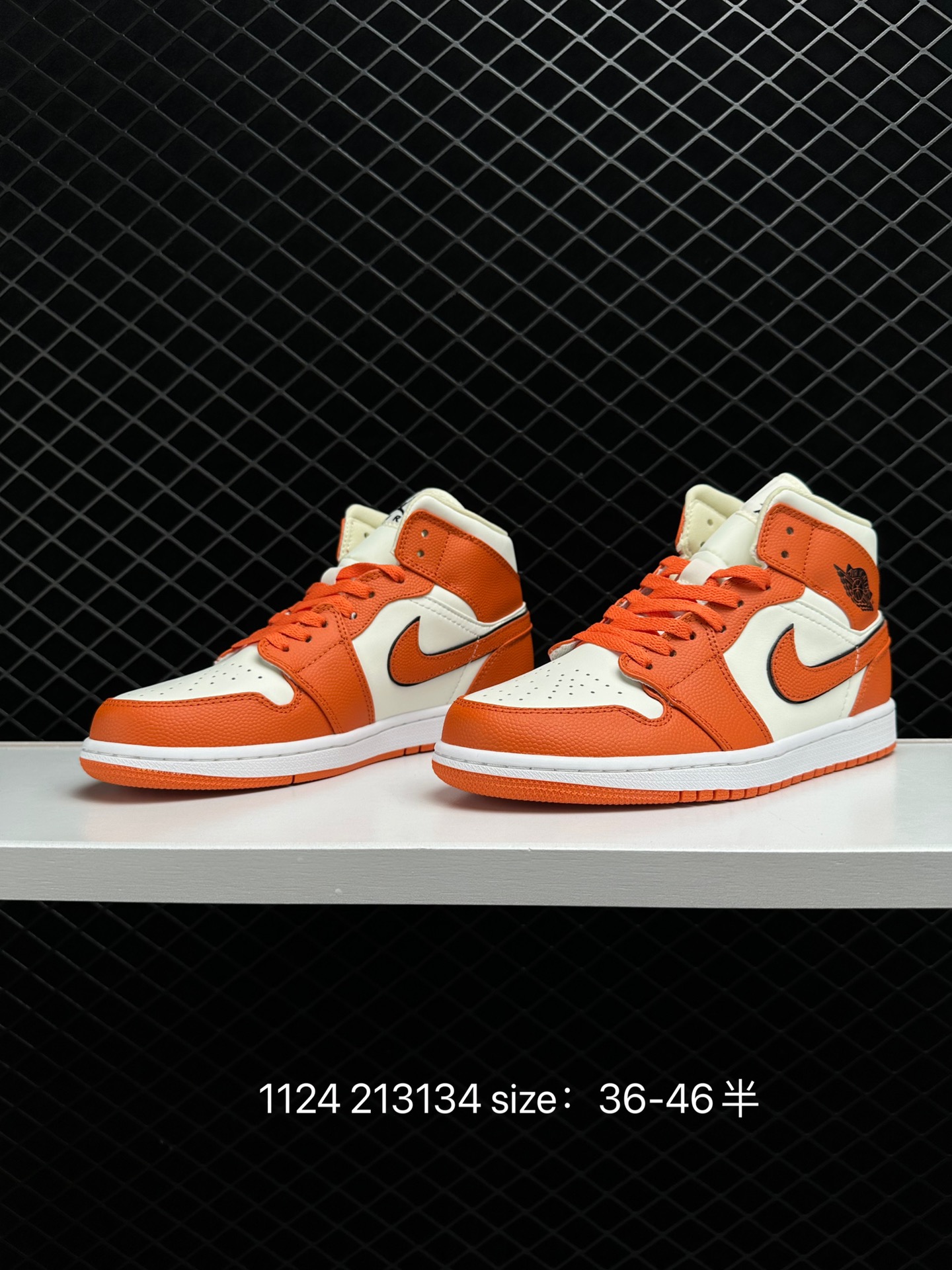 Air Jordan 1 Mid“Light Smoke Grey”